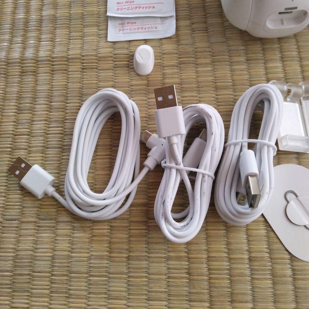 SwitchBot カーテン3 U型レール用 3個セット