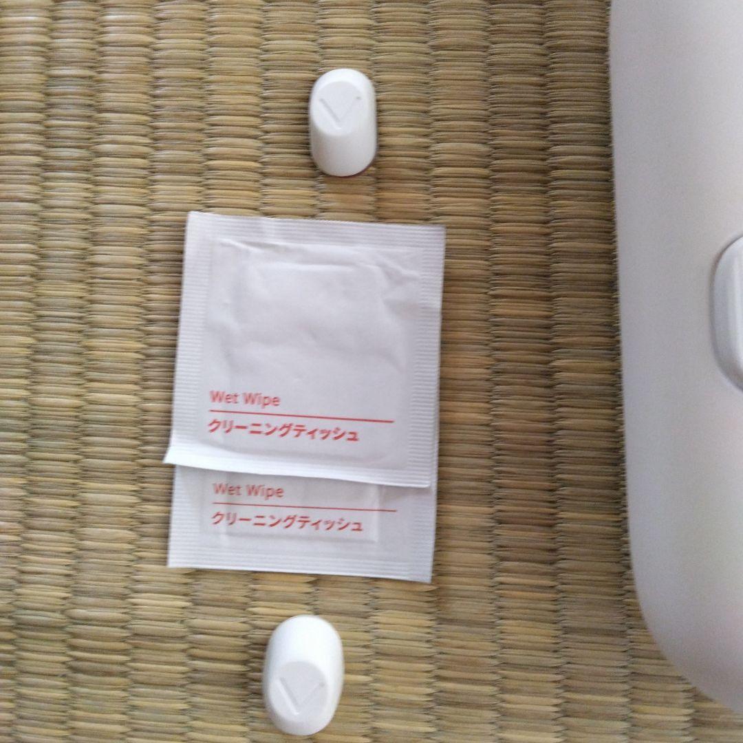 SwitchBot カーテン3 U型レール用 3個セット