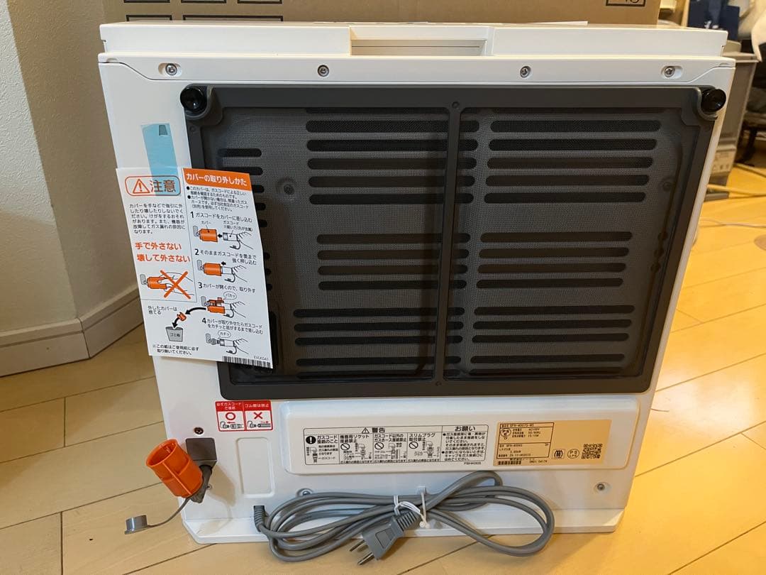 【未使用】NORITZ ガスファンヒーター GFH-4007S-W5