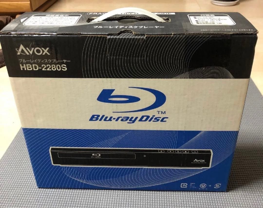 新品、未使用、未開封　ブルーレイ・ディスクプレイヤー