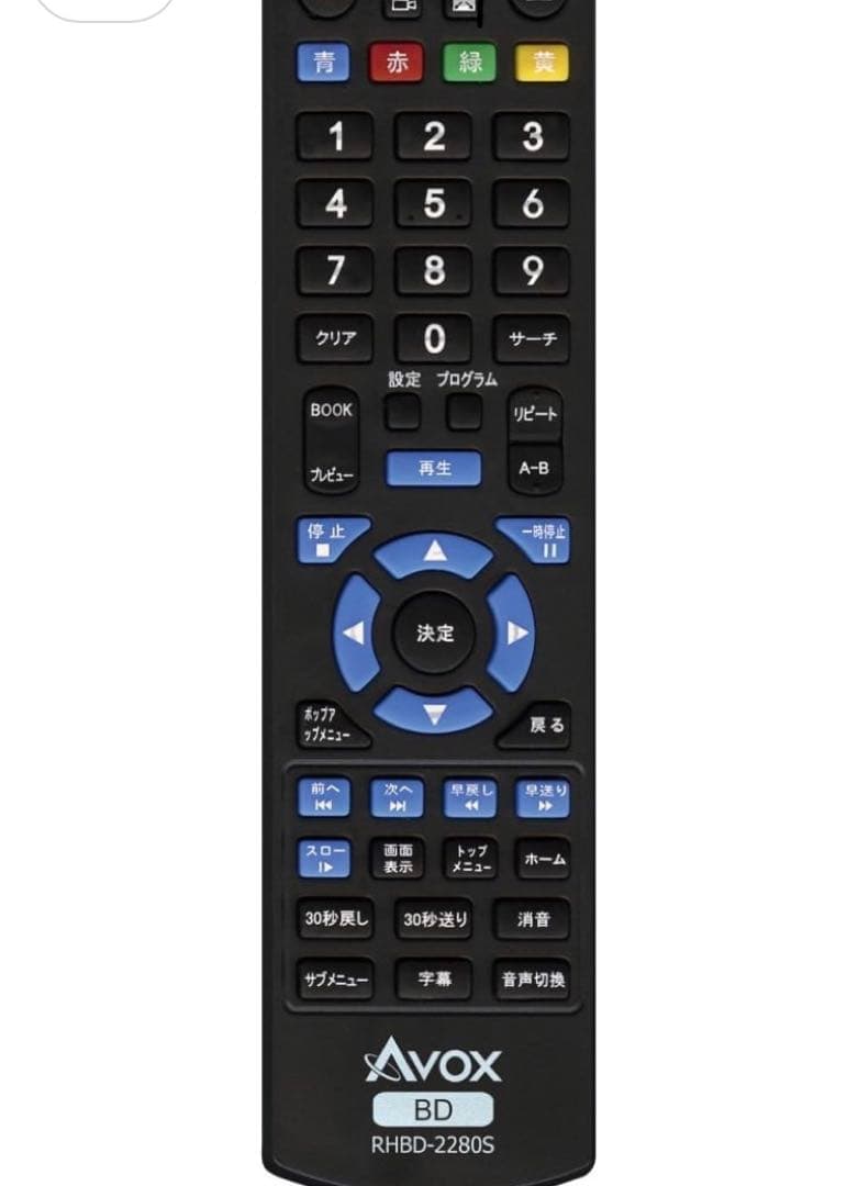 新品、未使用、未開封　ブルーレイ・ディスクプレイヤー