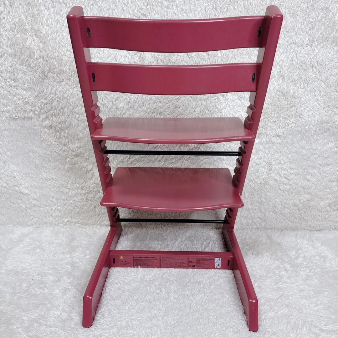 【希少カラー】STOKKE ストッケ トリップトラップ シリアル6 ヘザーピンク