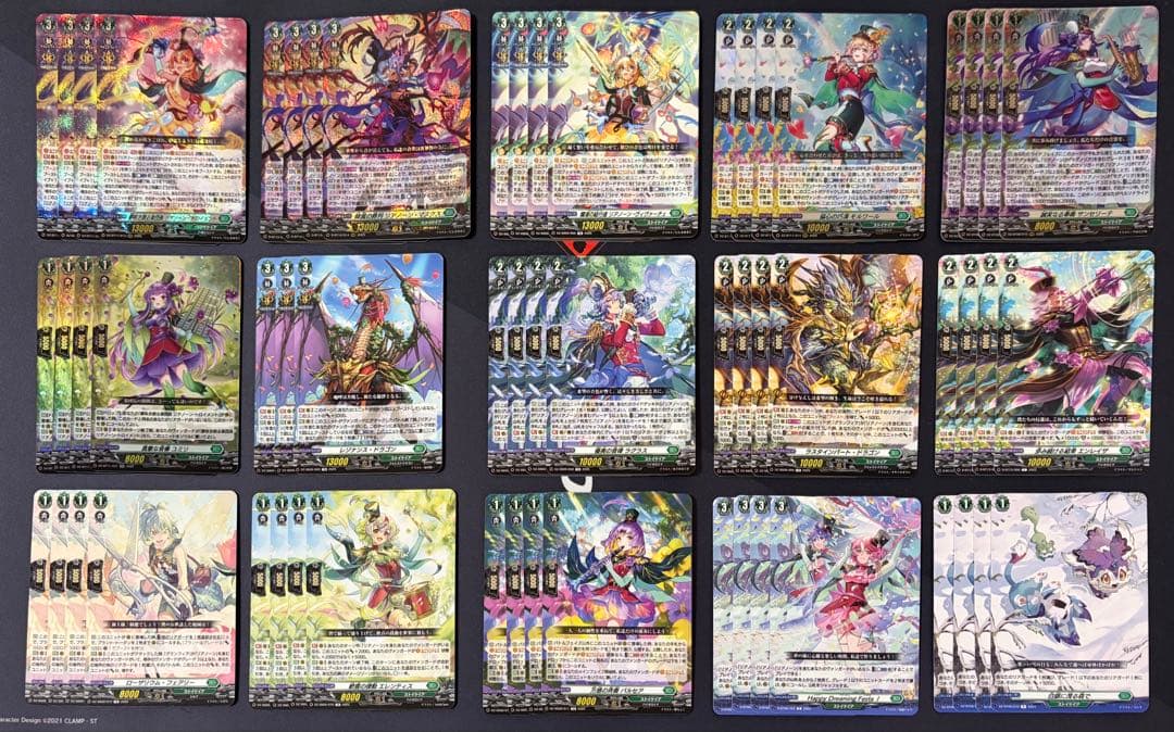 ヴァンガード リアノーン デッキパーツ