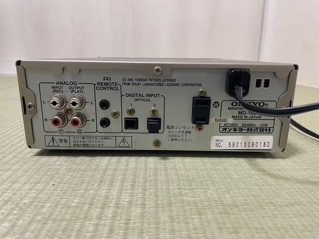 ONKYO A-909　MD-105 ミニコンポ シルバー　即日発送！
