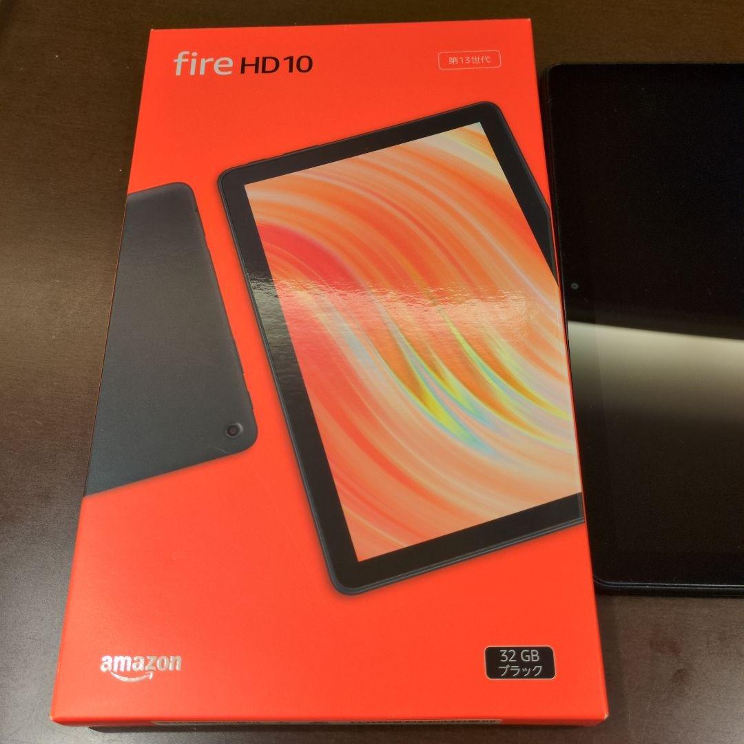 美品★Fire HD 10 32GB ブラック