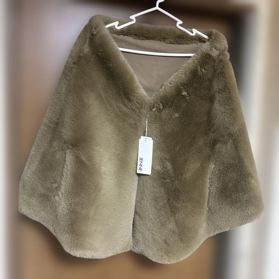 ✨JENNE リッチボリュームファーケイプ 芝犬カラー✨新品同様‼️格安❣️❣️❣️