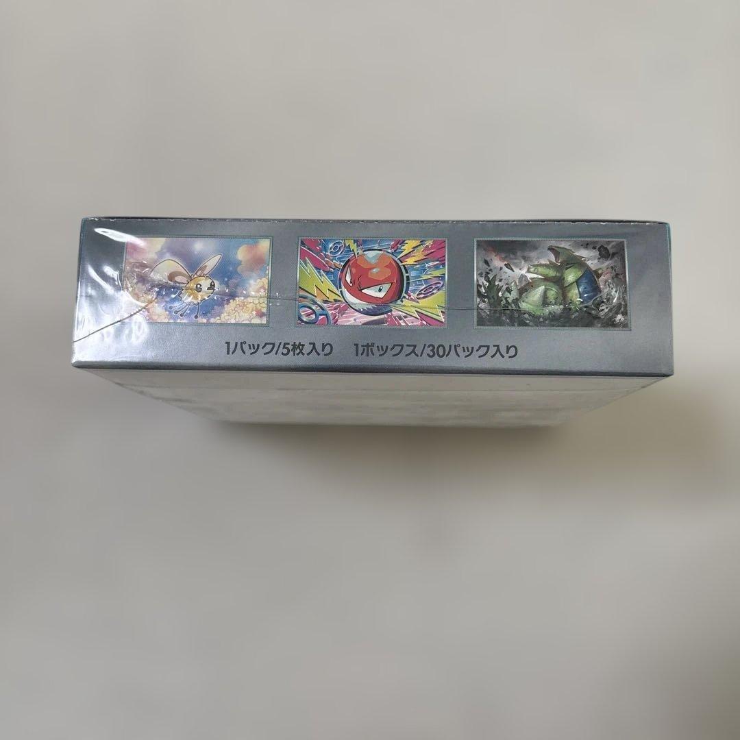 【ヤマダ電気産】バトルパートナーズ　初版　シュリンク付き　プロモ付き