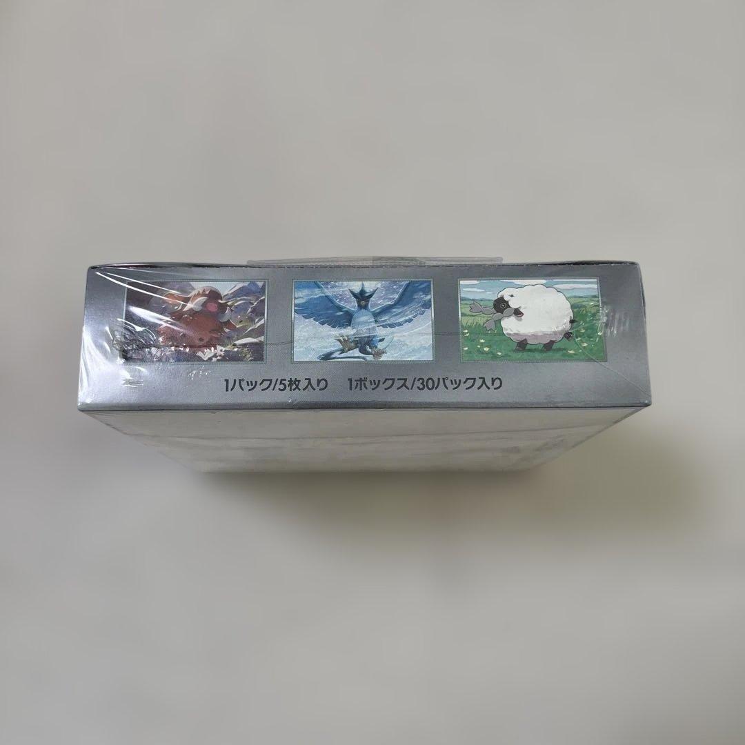 【ヤマダ電気産】バトルパートナーズ　初版　シュリンク付き　プロモ付き