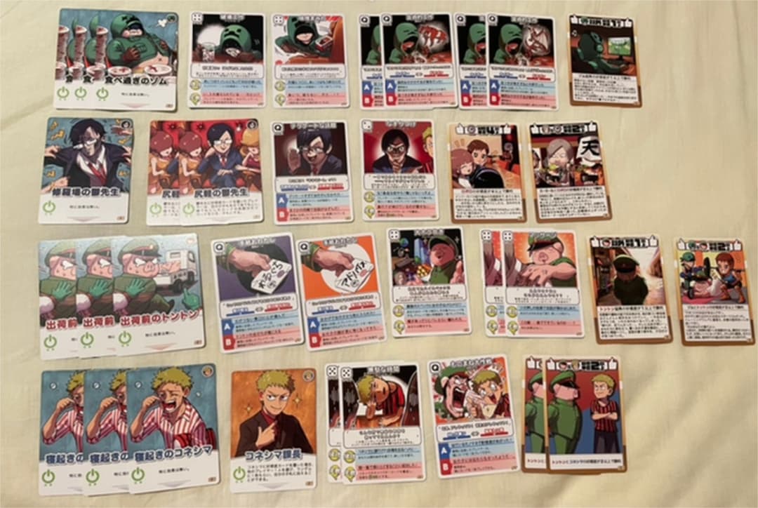 【バラ売り可】〇〇の主役は我々だ。　インパクト・ミー！