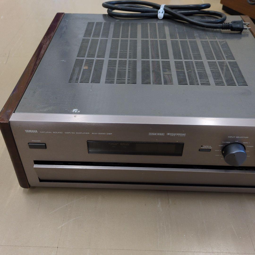 YAMAHA AVX-2200DSP AVアンプ 現状品 音響好きにおすすめ