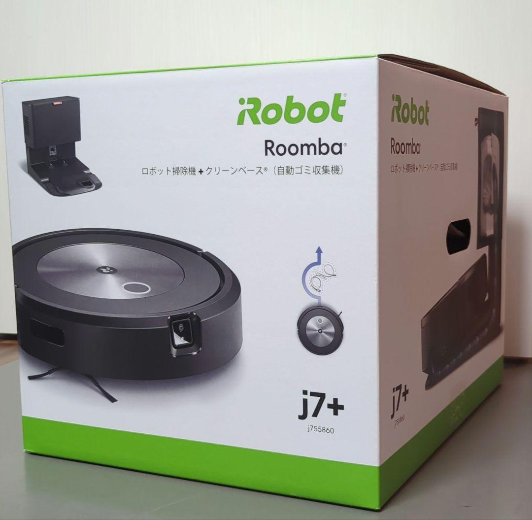 【箱あり】iRobot Roomba j7+ 本体&各種備品（紙パック1個付き）