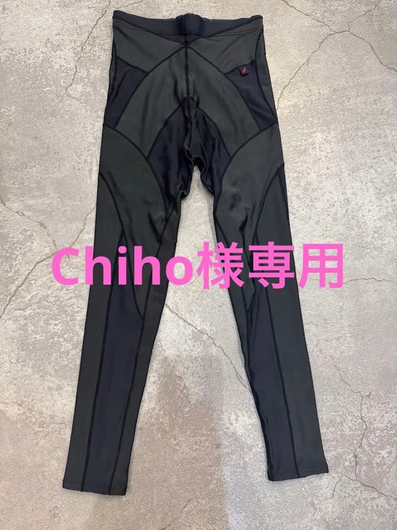 Chiho【新品未使用】　グラントイーワンズ　ファットバーンスパッツ LL