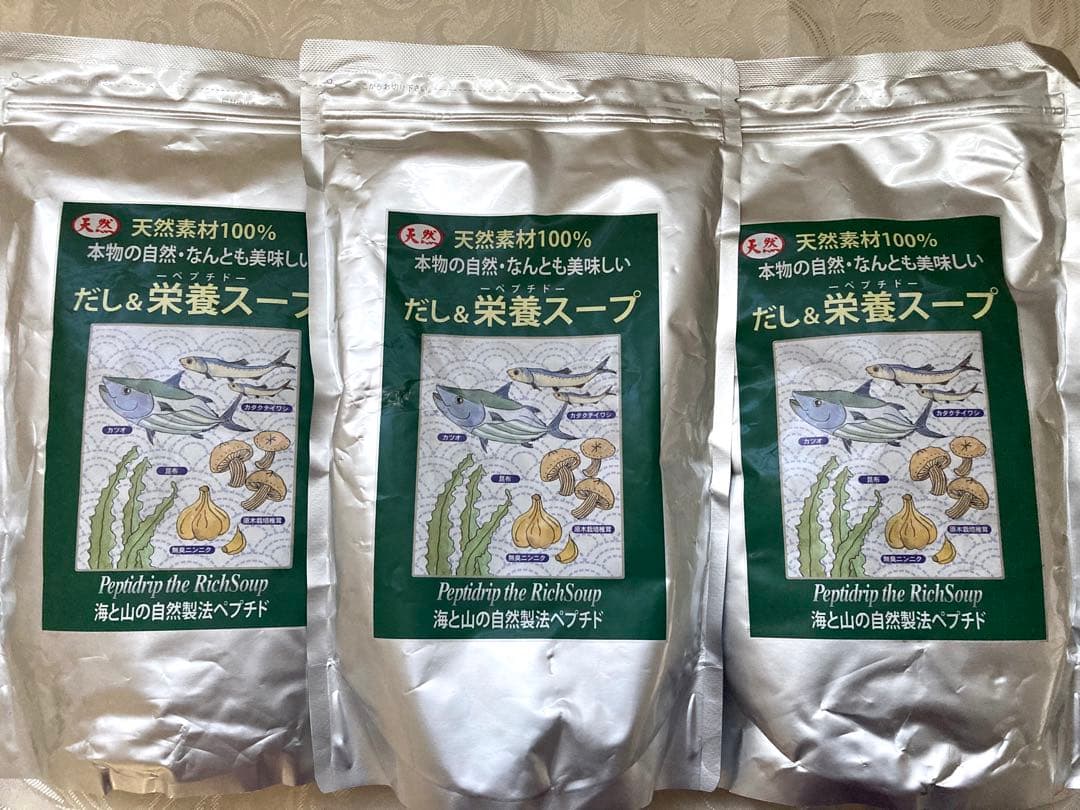 千年前の食品舎　だし＆栄養スープ 500g×３袋 ペプチド栄養スープ