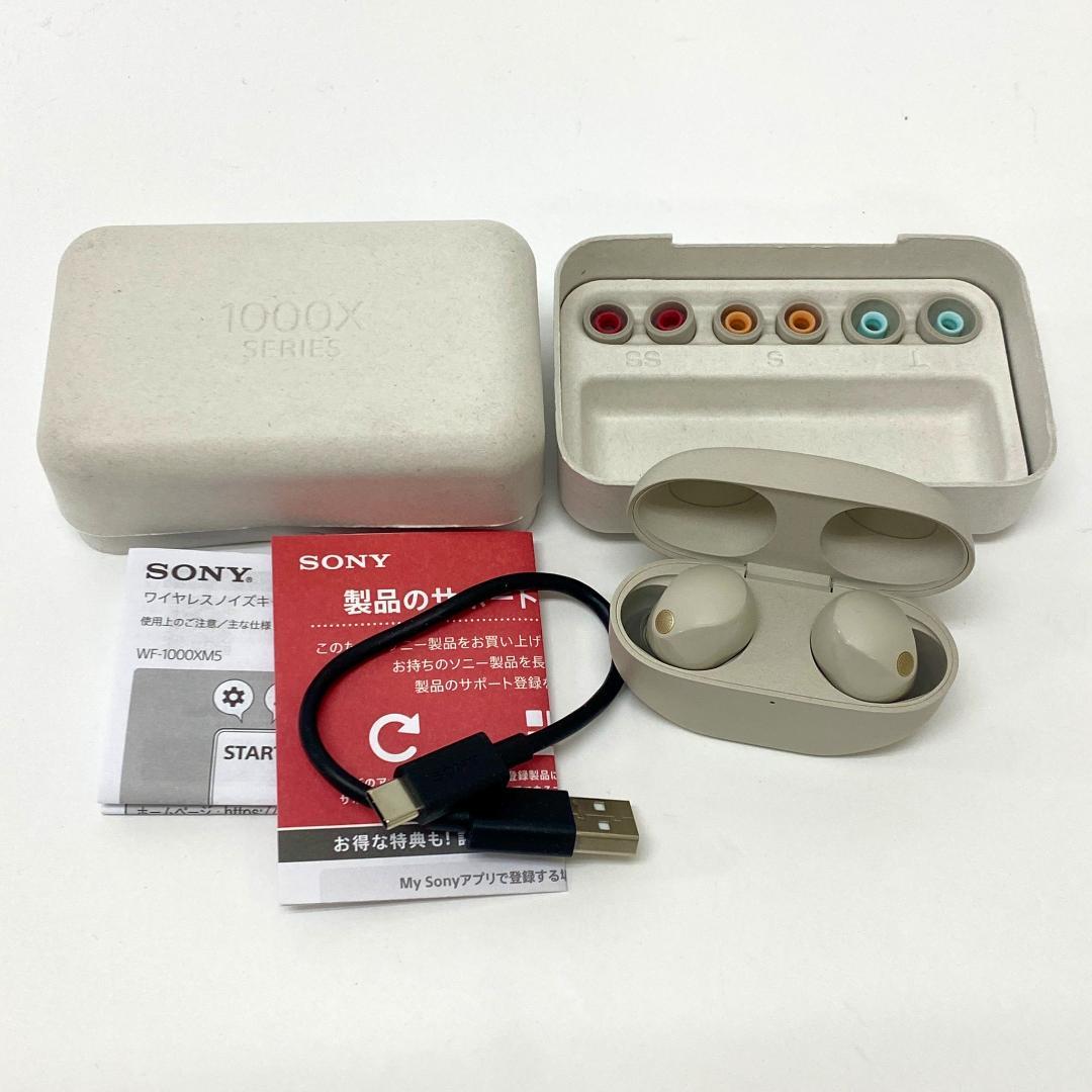 ソニー ワイヤレスノイズキャンセリングイヤホン WF-1000XM5