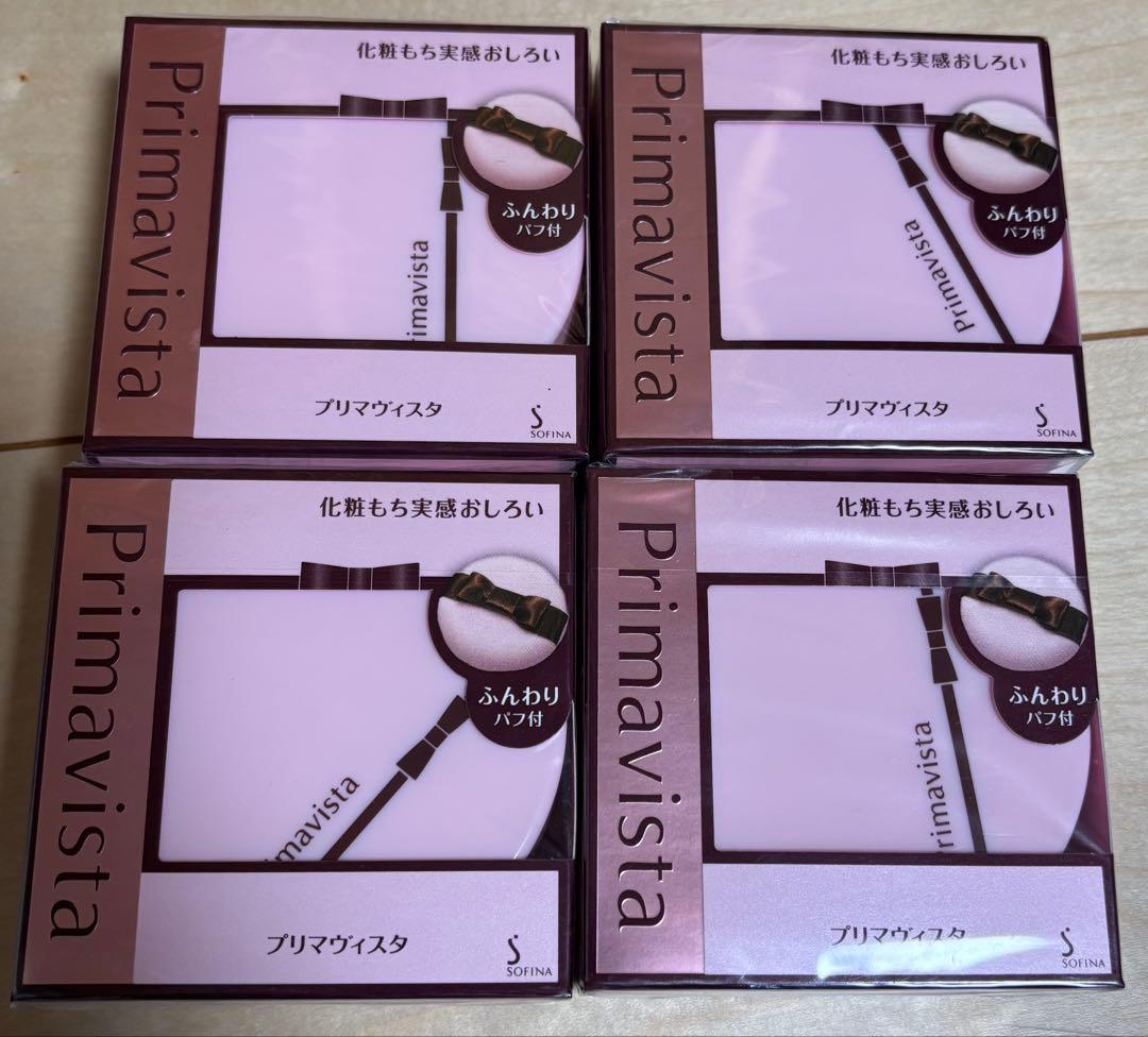 新品　primavista 化粧もちさ実感おしろい✖️4個