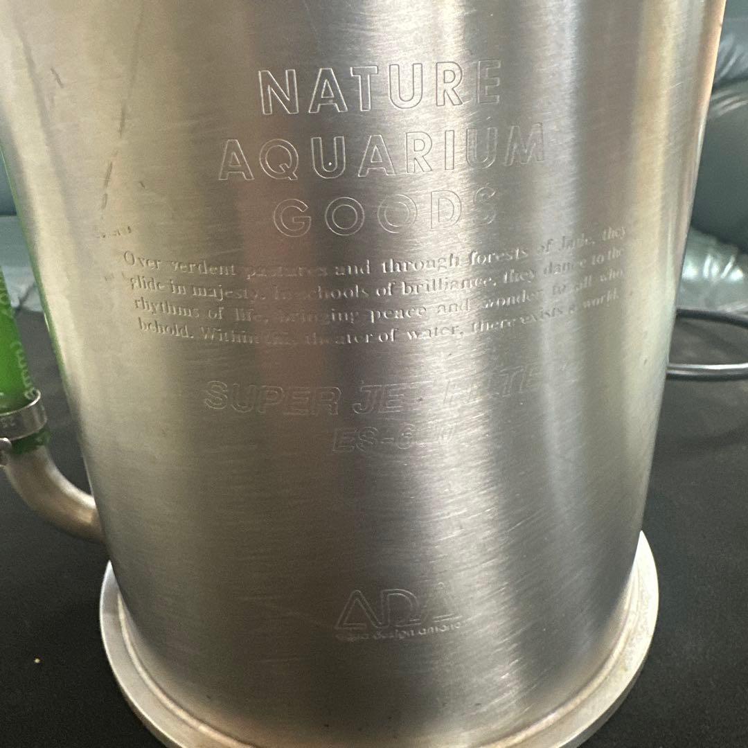 旧ロゴADA ES-600 未使用クリアホース付き