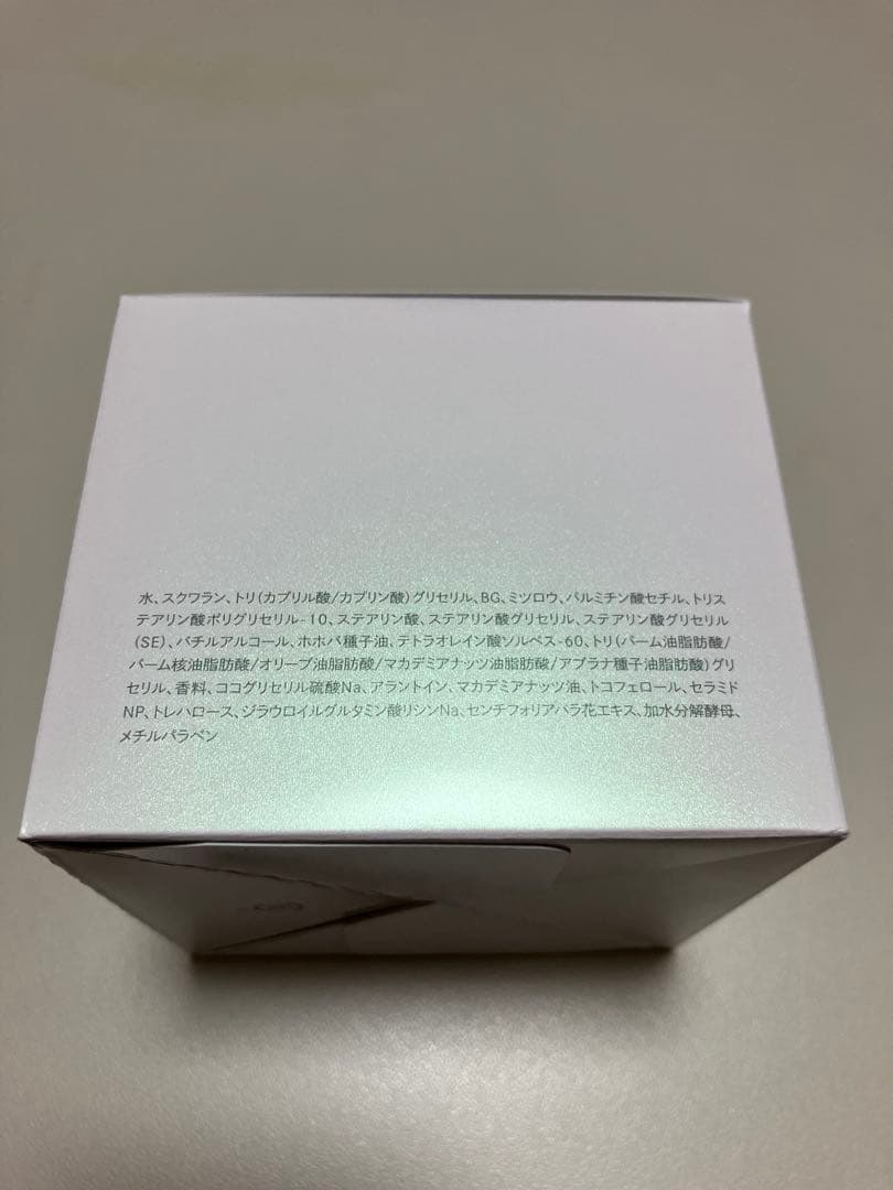 【新品未使用】フェイシャリスト トリートメントマセa　クレンジング