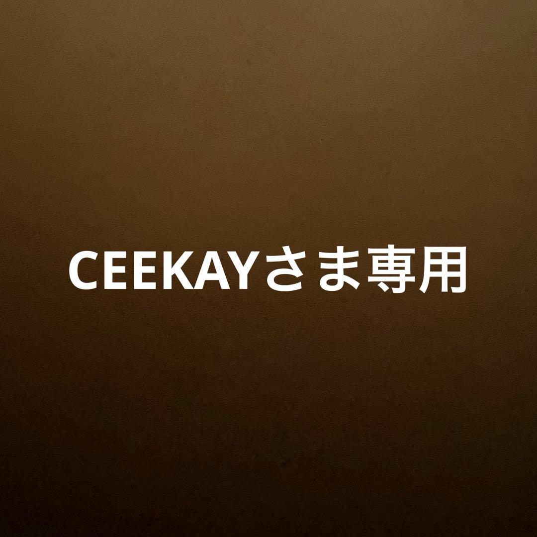 【近日削除】Brilla per il gusto カシミア100%ジャケット