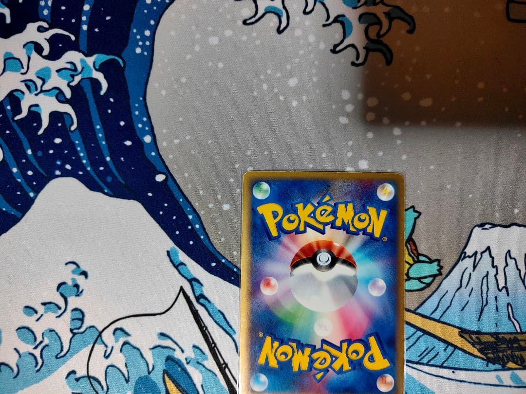 レックウザδ-デルタ種 [★] （015/052）◆ホロンの幻影