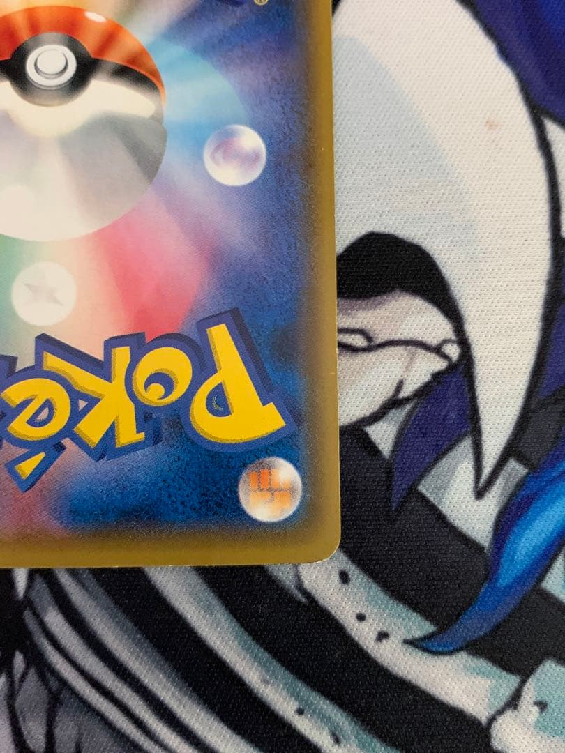 ポンチョを着たイーブイ　ニンフィア