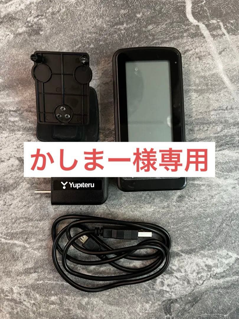 【かしまー】Yupiteru GST-7 BLE
