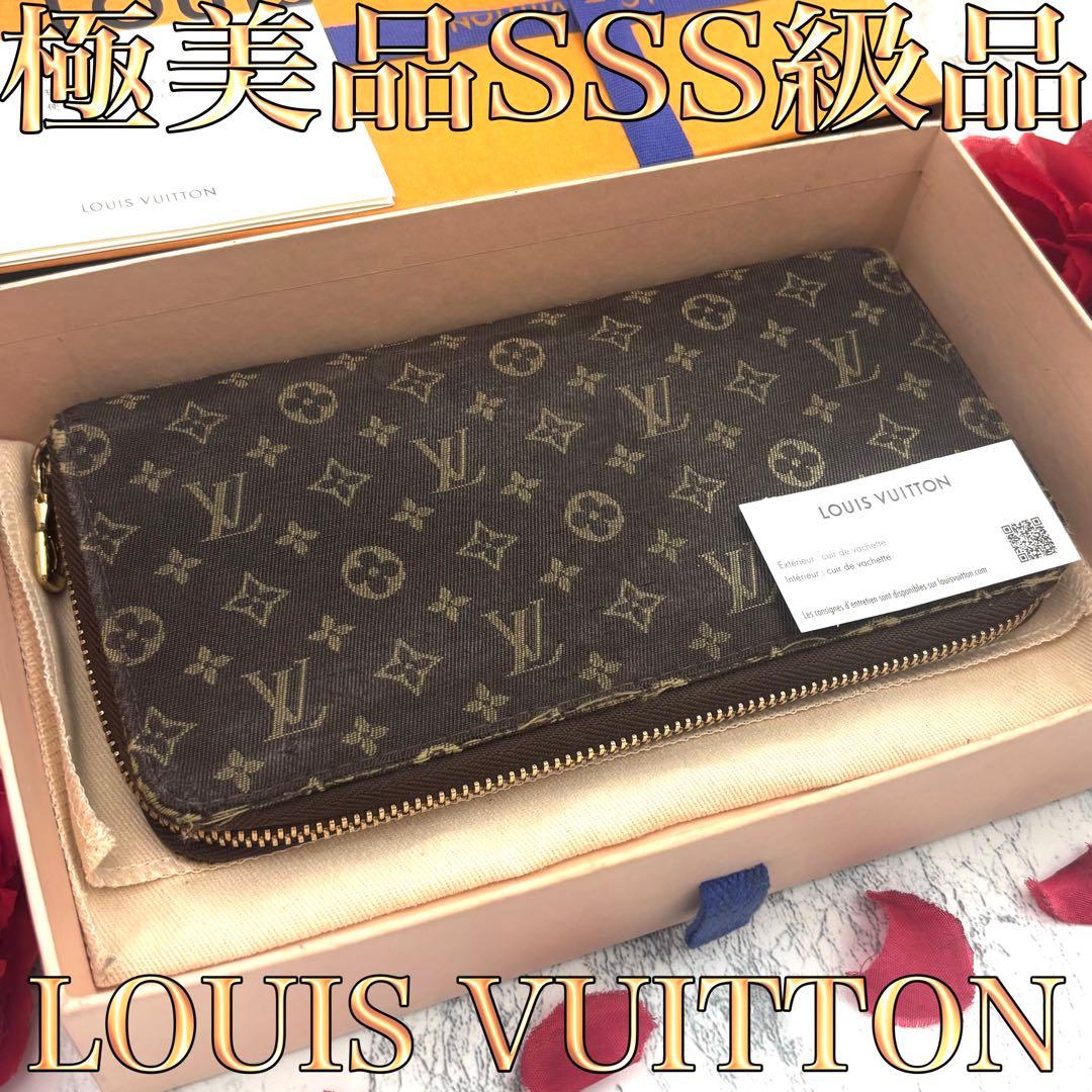 【極美品】 ルイヴィトン モノグラム ミニラン ジッピーウォレット 長財布