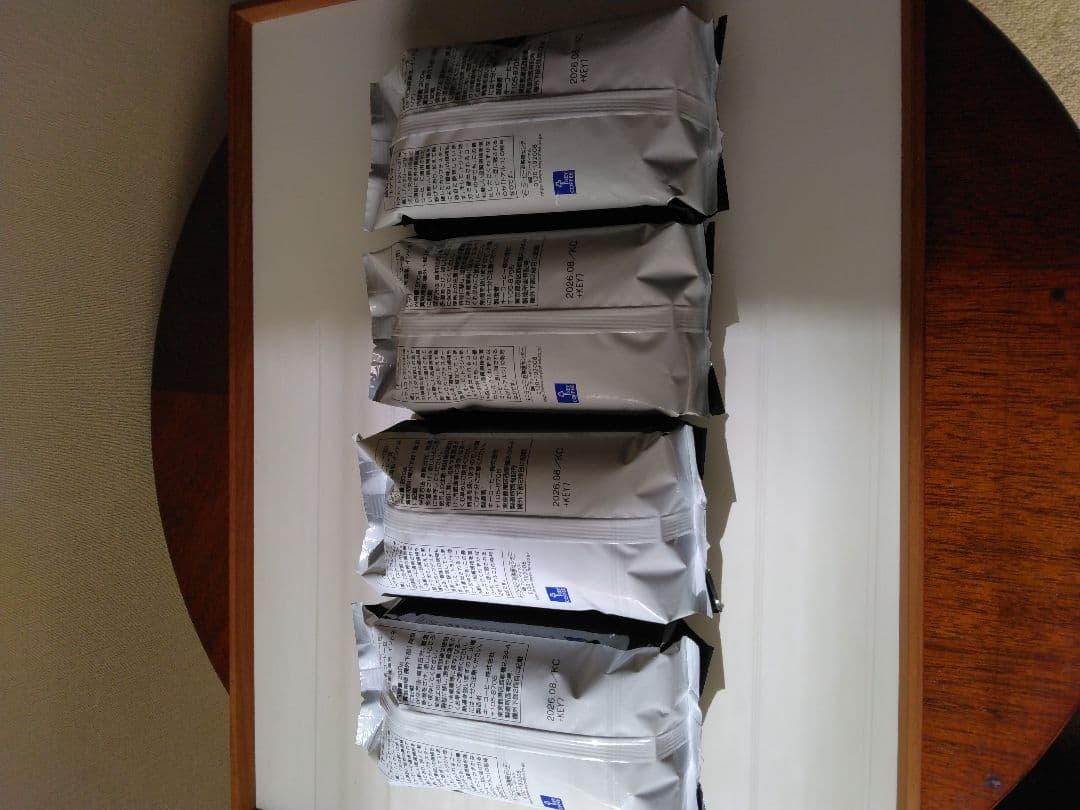 キーコーヒー　トアルコトラジャコーヒー豆200g入り4袋　　アッチ