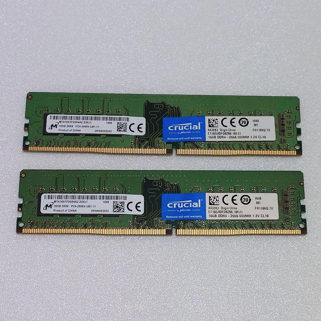 Crucial DDR4 2666 16GB ×2 計 32GB 【動作確認済】