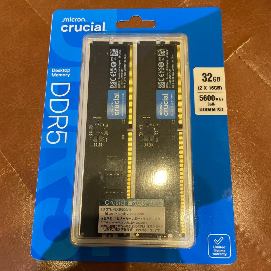 Crucial 32GB DDR5 5600 UDIMM メモリーキット