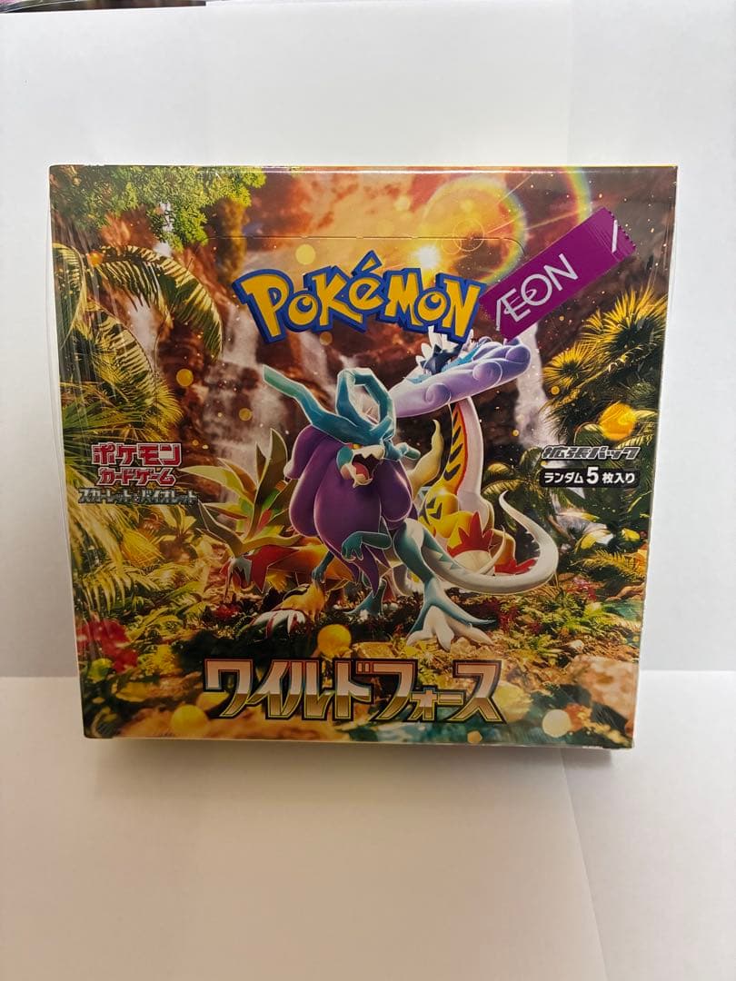 ポケモンカード　ワイルドフォース未開封BOX シュリンク付き