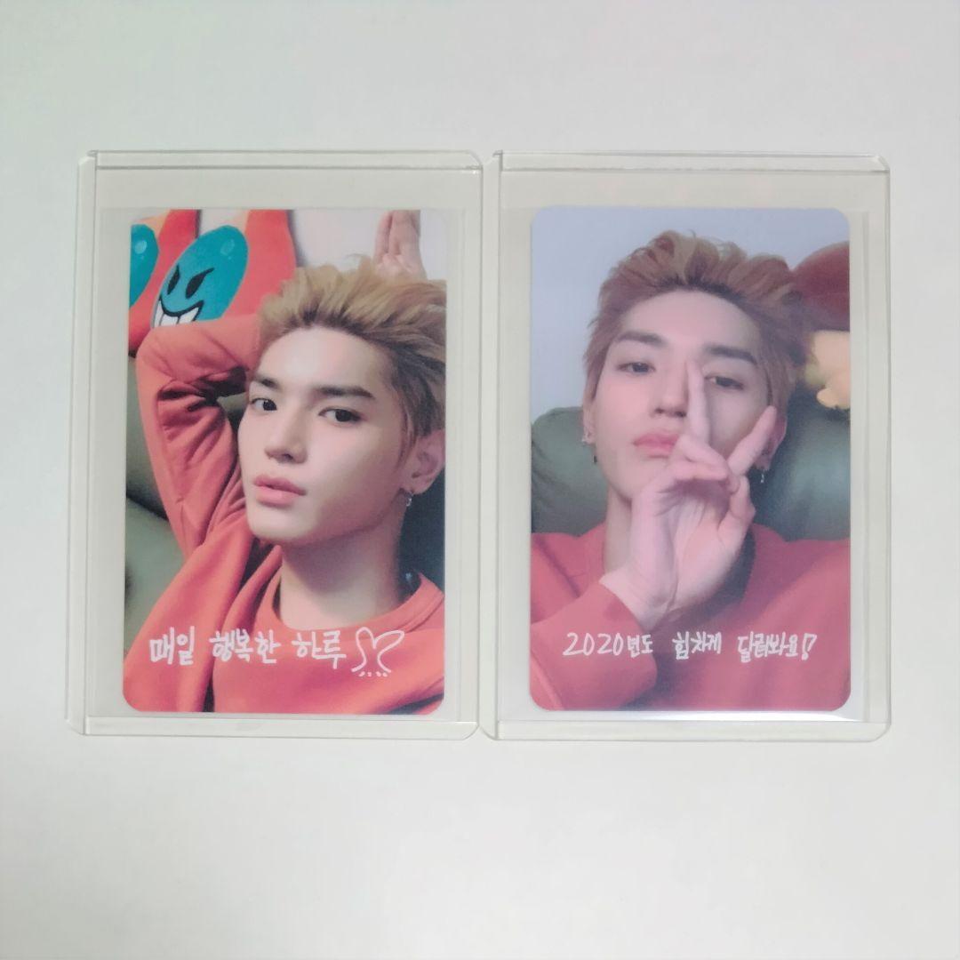 NCT 127 テヨン 2019 Winter 韓国 ペンミ トレカ 태용 2枚