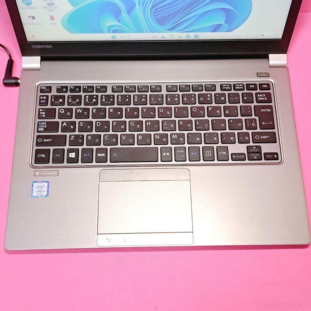 G68 小型軽量 東芝ノートパソコン 第7世代i5/SSD Windows11