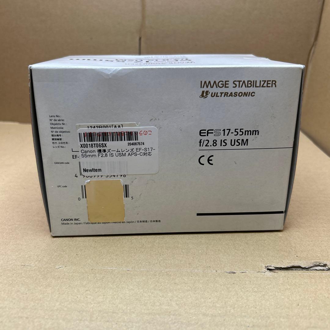 レンズ(ズーム) Canon EFS 17-55mm F2.8 IS USM