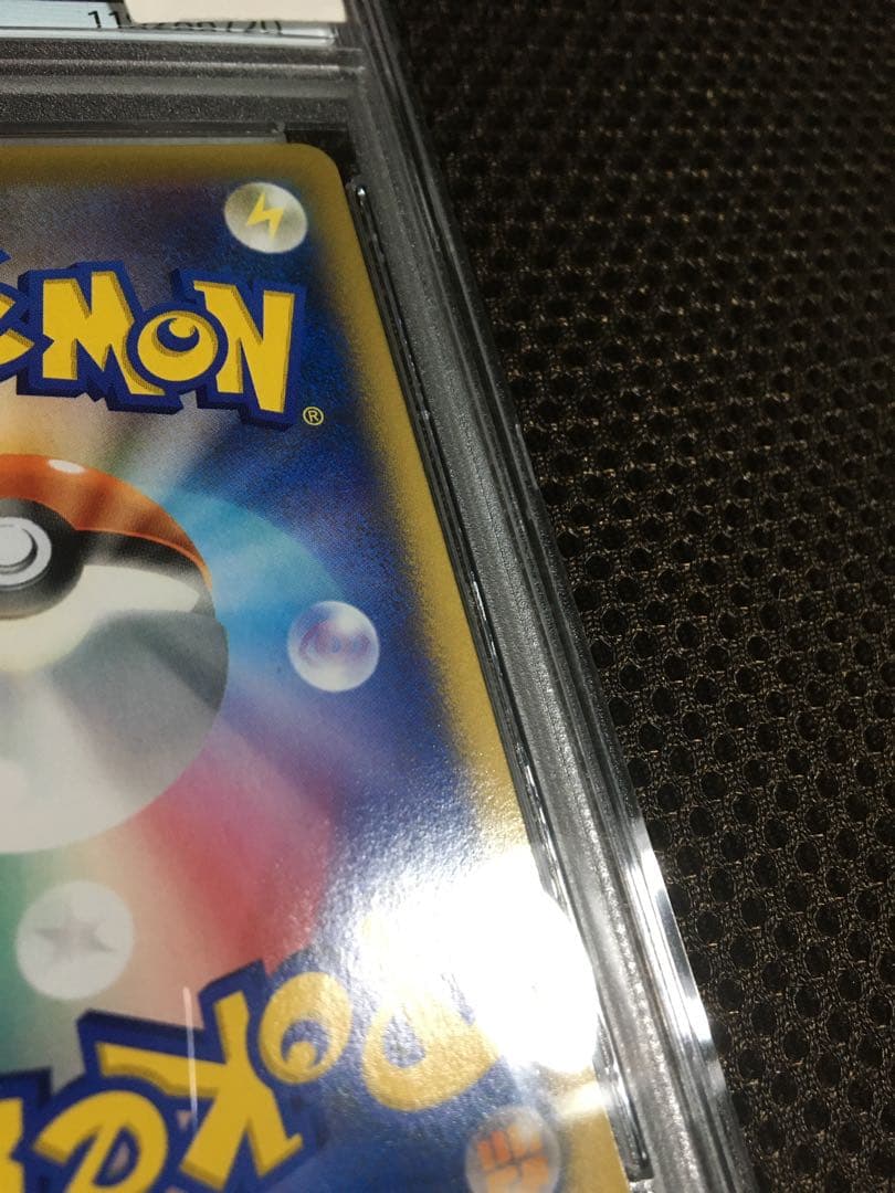 フォローで割引！ ポケモンカード PSA3 コルニ XY3 SR 1st