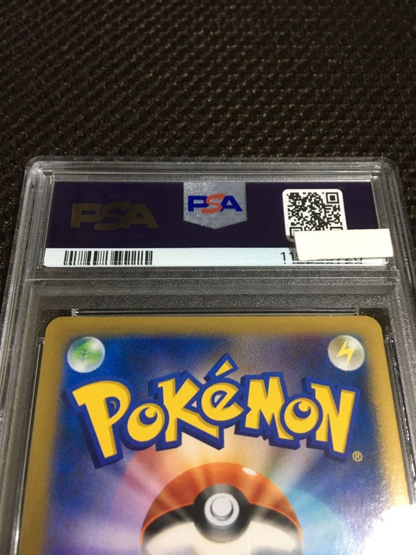 フォローで割引！ ポケモンカード PSA3 コルニ XY3 SR 1st