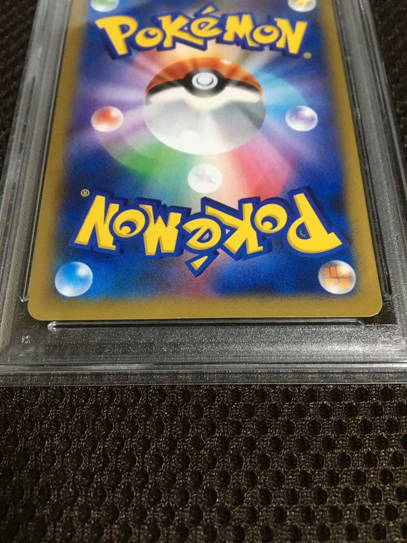 フォローで割引！ ポケモンカード PSA3 コルニ XY3 SR 1st