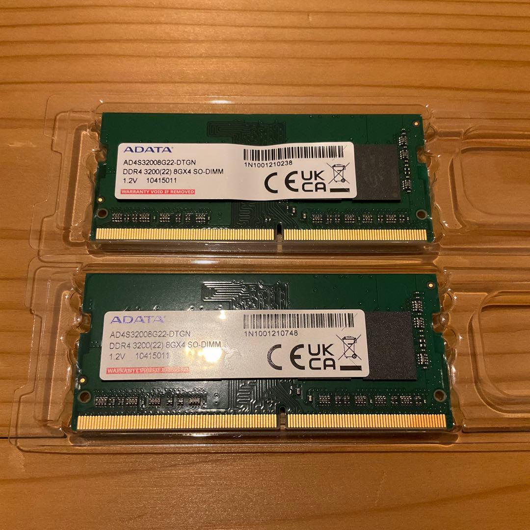 ADATA DDR4-3200 8GB メモリ 2枚セット