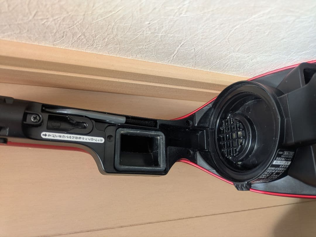 シャープ 掃除機 RACTIVE Air スティッククリーナー EC-AR7-P