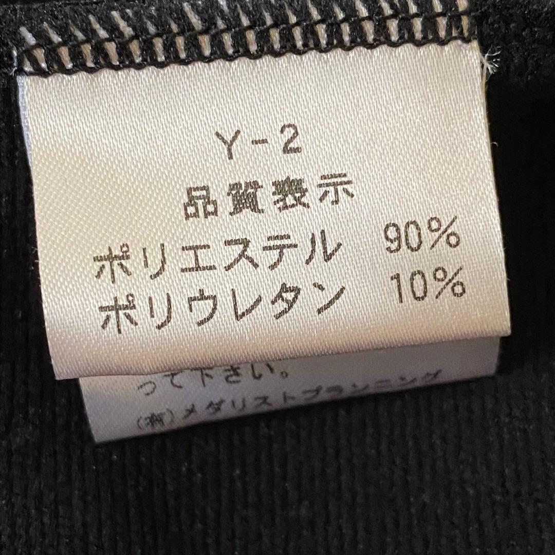 メダリストクラブ 競輪パンツ サイクルパンツ L 2014