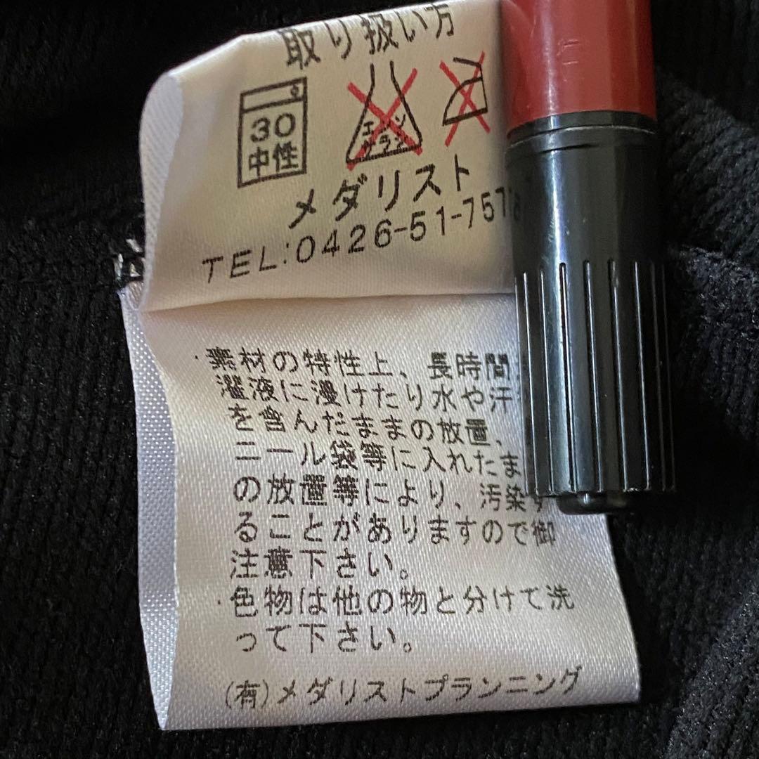 メダリストクラブ 競輪パンツ サイクルパンツ L 2014