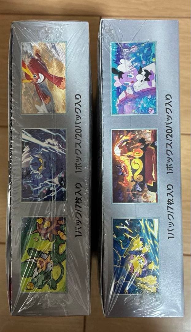 ブラックボルト ホワイトフレア box シュリンク付き 未開封