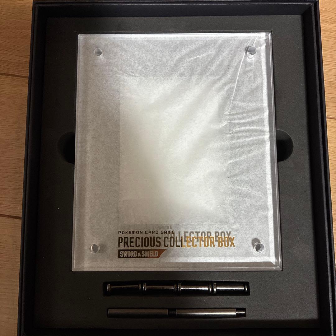 ブラックボルト ホワイトフレア box シュリンク付き 未開封