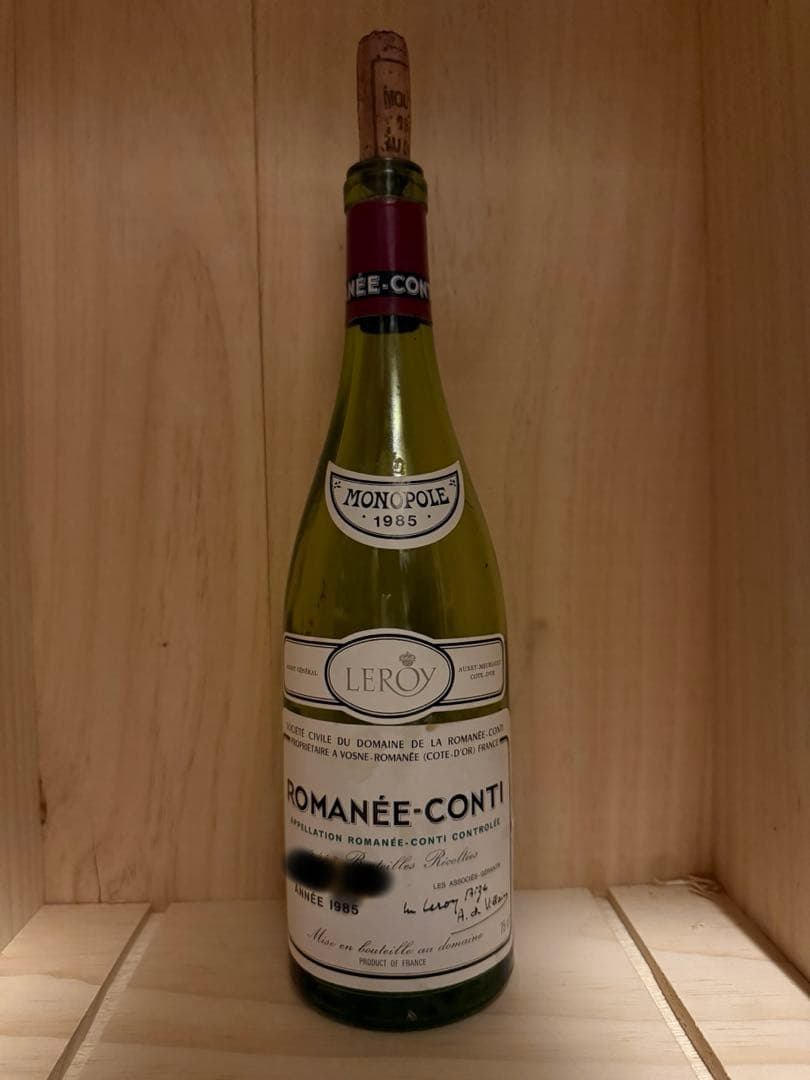 Romanée-Conti ロマネ・コンティ1985空瓶