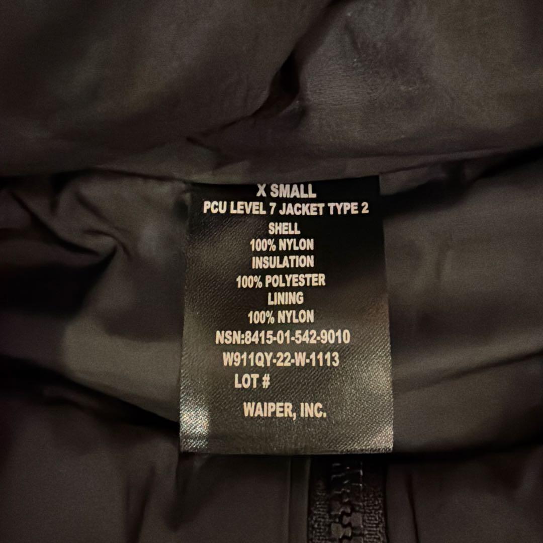 WAIPER PCU LEVEL7 モンスターパーカー XS ブラック