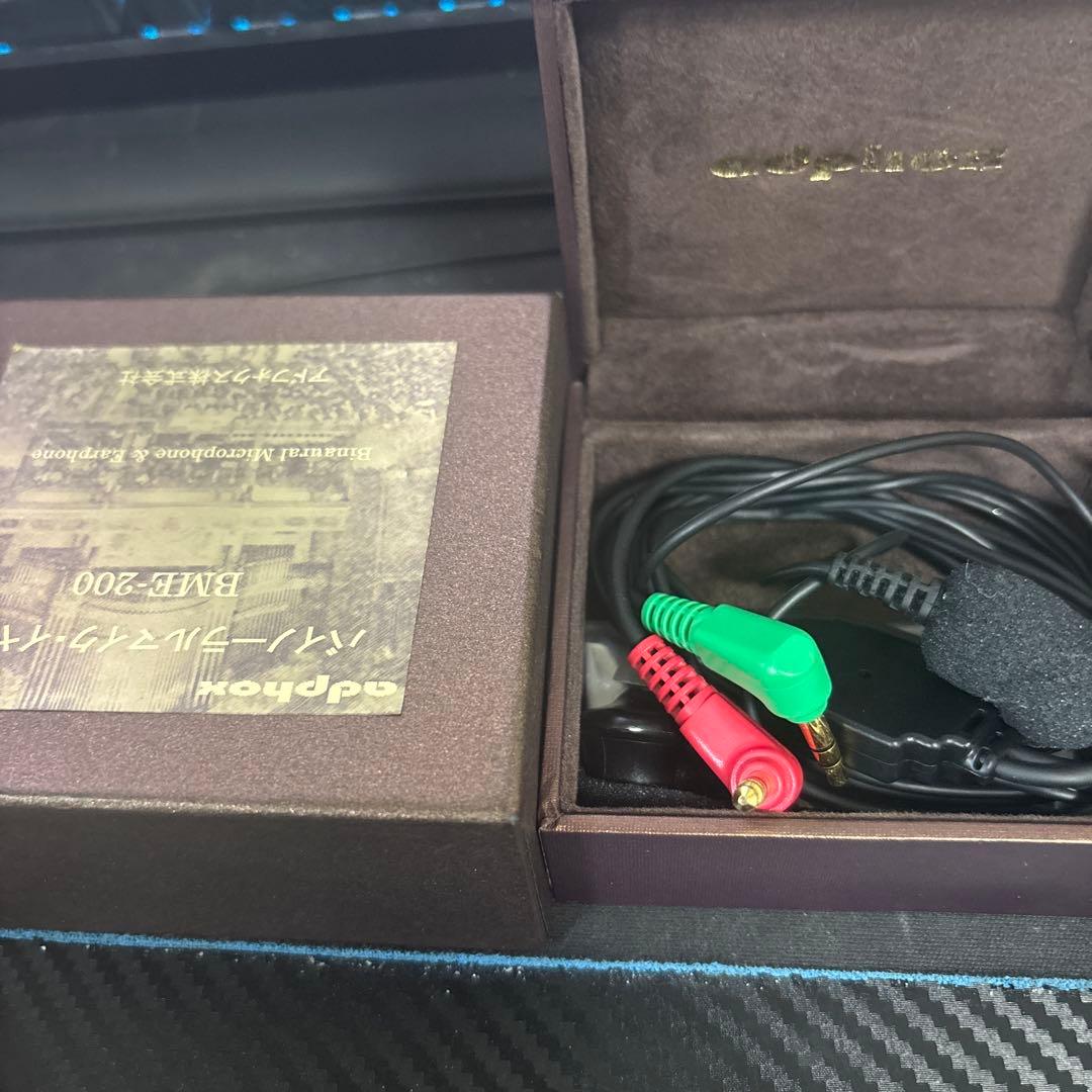 最終値下 BME-200 バイノーラルイヤホン型マイク 接続ケーブル付き