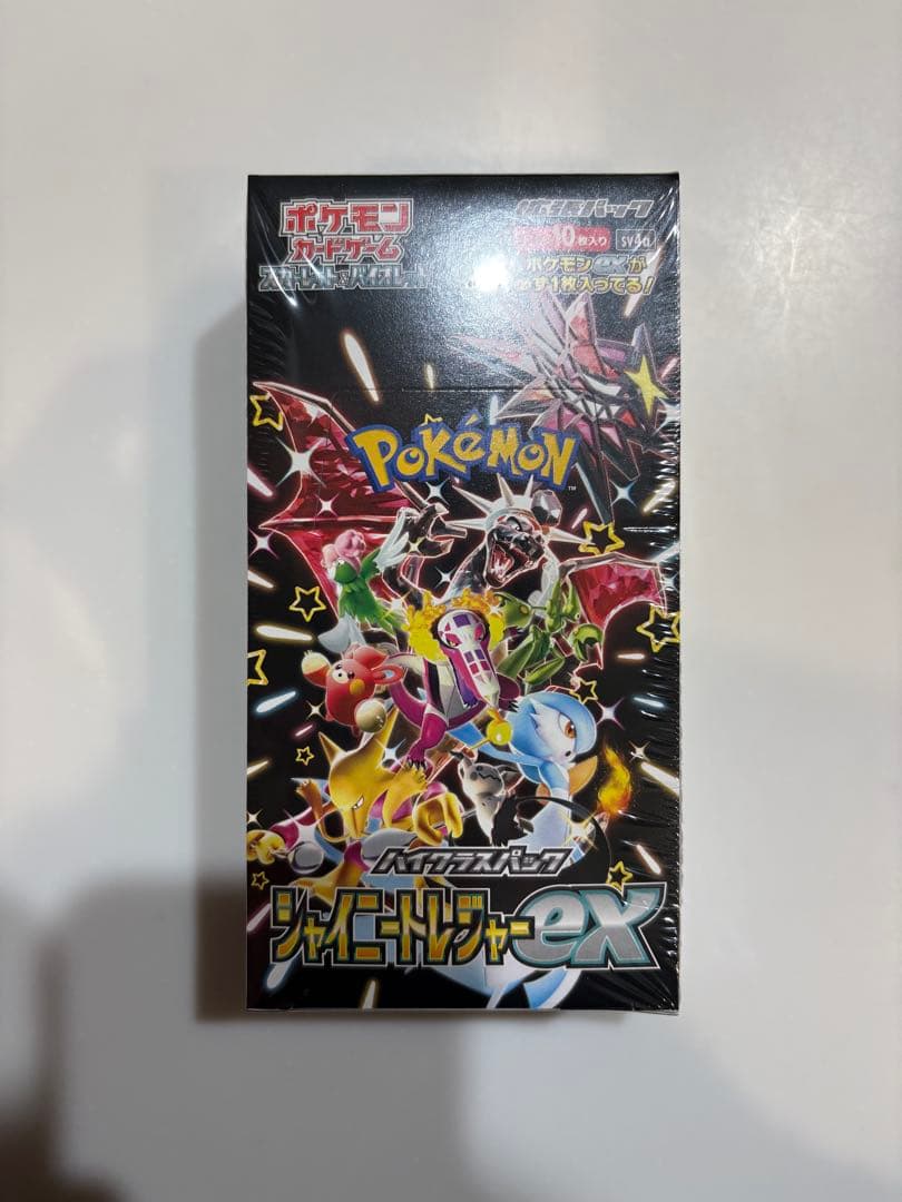 ポケモンカード　シャイニートレジャーex未開封BOX シュリンク付き