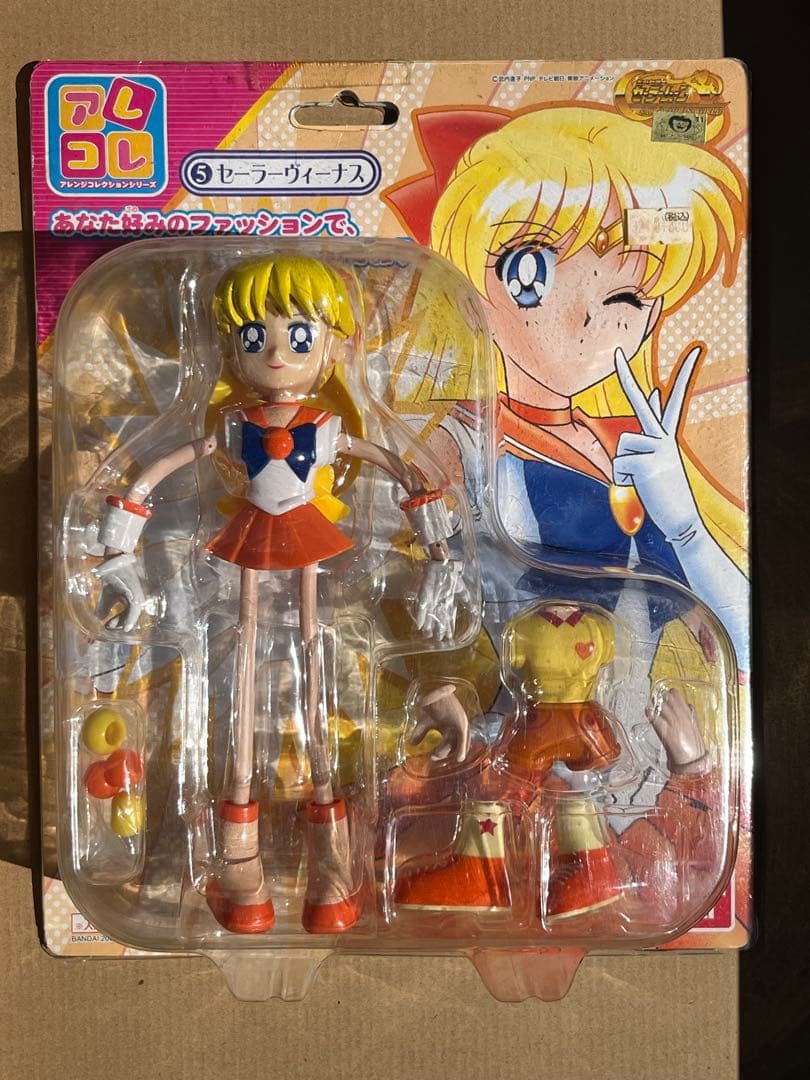 セーラームーン セーラー戦士フィギュア バンダイ セーラーヴィーナス