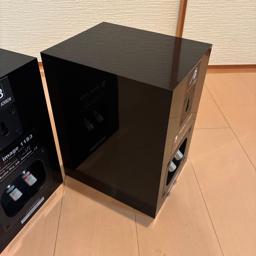 スピーカー・ウーファー audio pro image 11S3 AIRBOW