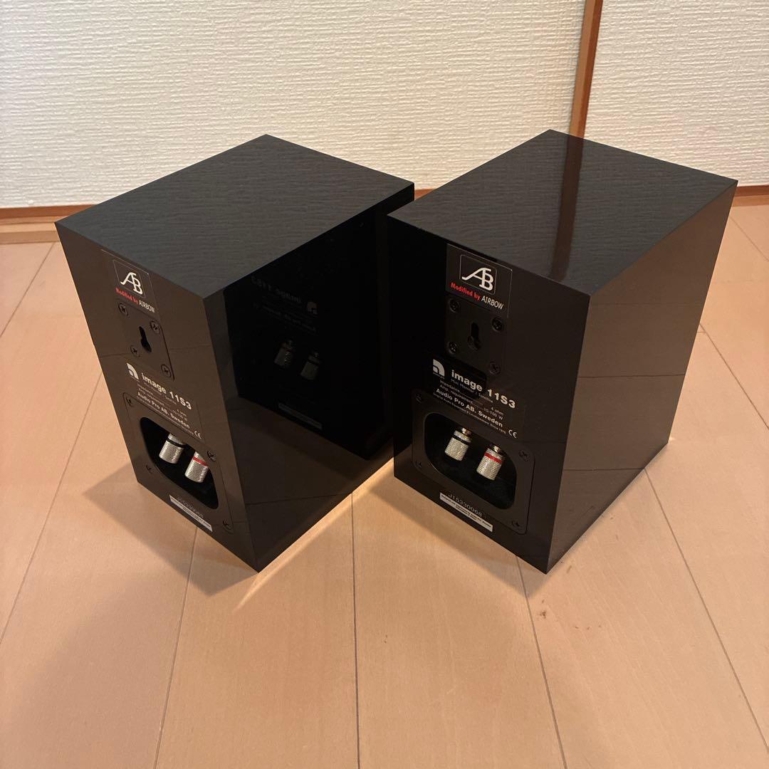 スピーカー・ウーファー audio pro image 11S3 AIRBOW