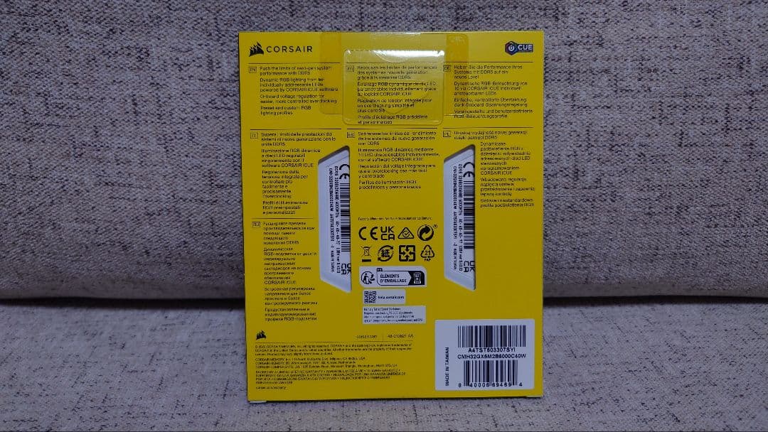 メモリー CORSAIR VENGEANCE RGB DDR5-6000 WHITE32G